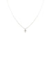 14K White Gold Tiny Diamond Cross Necklace